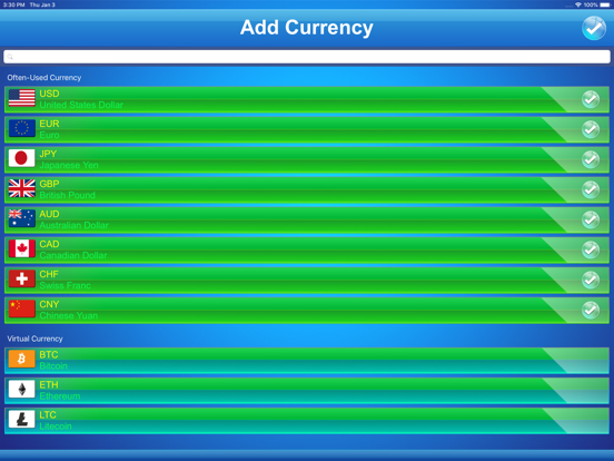 Currency Exchange screenshot 4