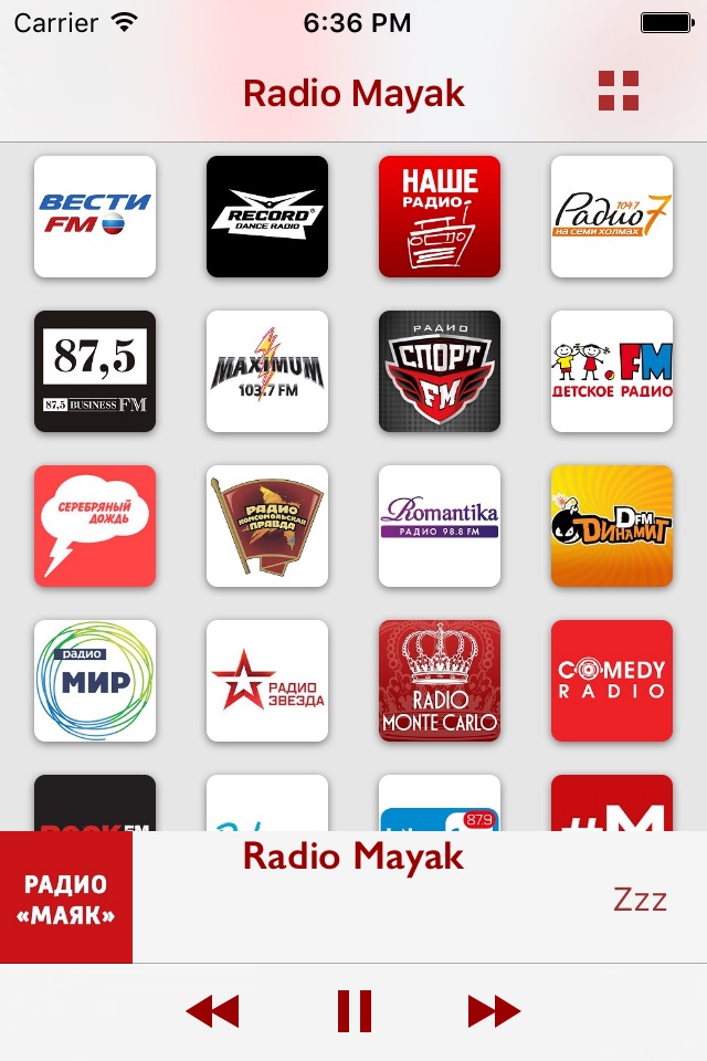радио Россия: Top Radios screenshot 2