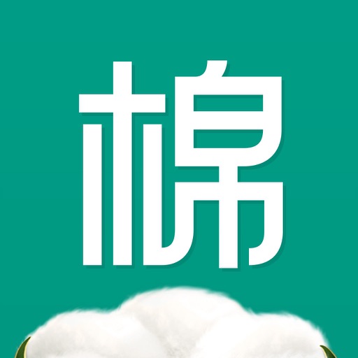 全棉时代-母婴家居全品类商城