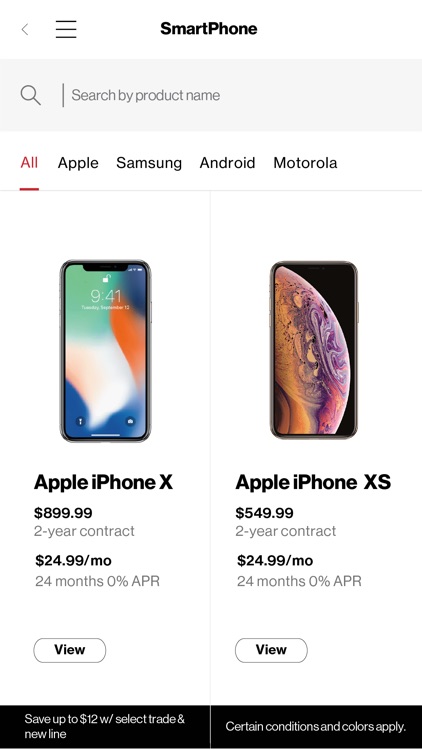 My Verizon For Business