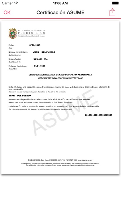 ASUME screenshot-3