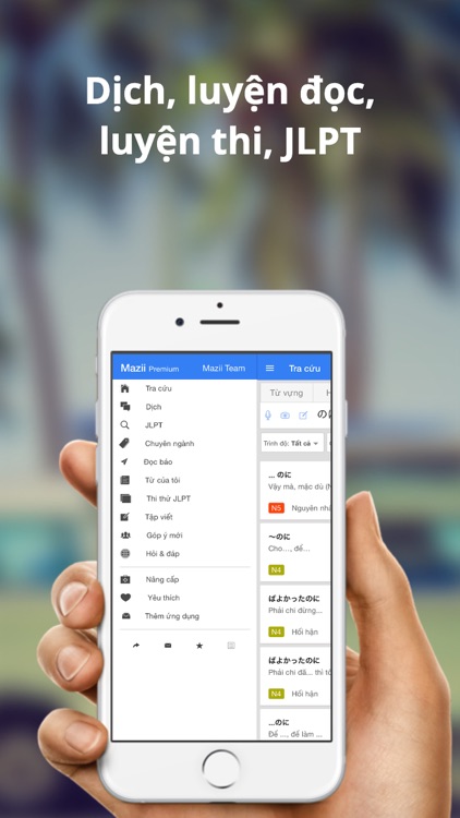 Từ điển Nhật Việt Mazii screenshot-6