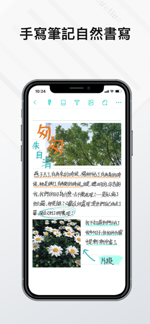 Elfinbook-文字識別和筆記掃描王(圖3)-速報App