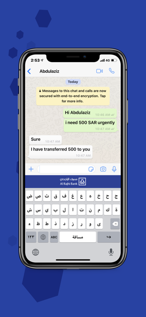 Al Rajhi Keyboard App(圖1)-速報App