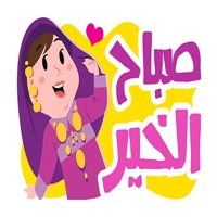 استكرات مضحكة pour PC