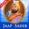 • Jaap Sahib now in Gurmukhi, Hindi, English and also Translation in English