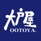 OOTOYA was firstly established in 1958 by Eiichi Mitsumori in the name of “OOTOYA Shokudo” at Ikebukro, Tokyo