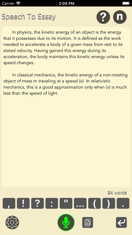 Speech To Essay screenshot-3