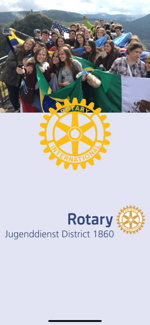 Rotary Jugenddienst D1860(圖1)-速報App