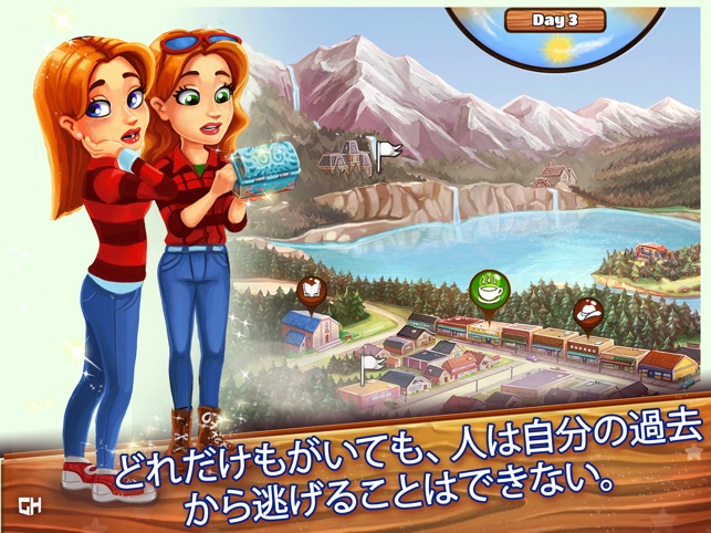 プリムローズ レイクへようこそ をapp Storeで