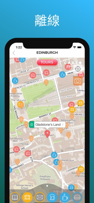 爱丁堡 旅游指南(圖4)-速報App