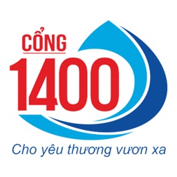 Cổng nhân đạo Quốc gia 1400