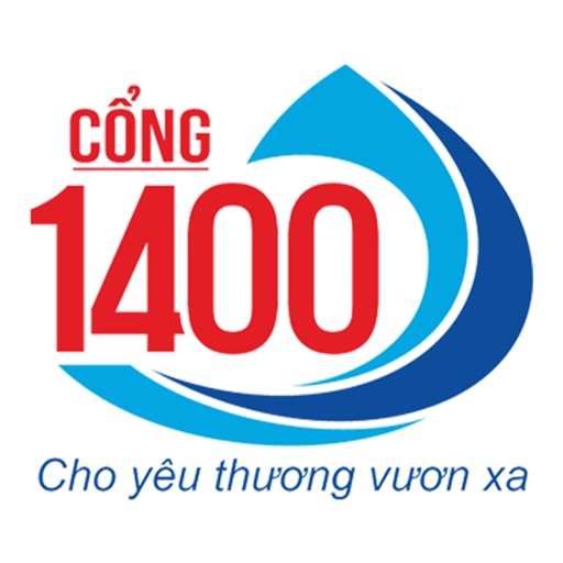 Cổng nhân đạo Quốc gia 1400 icon