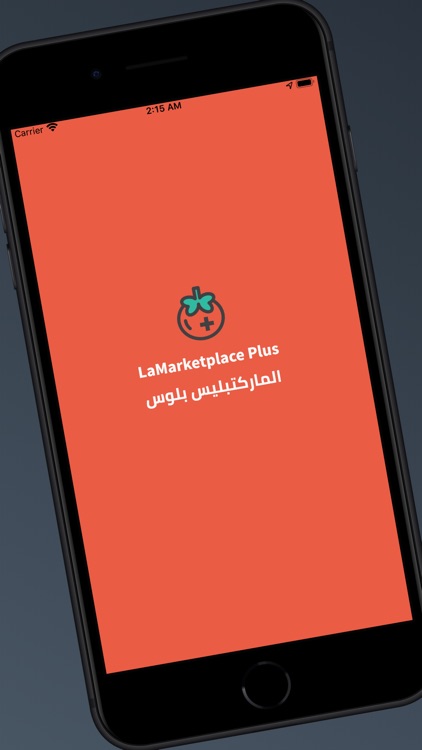 LaMarketplus screenshot-6