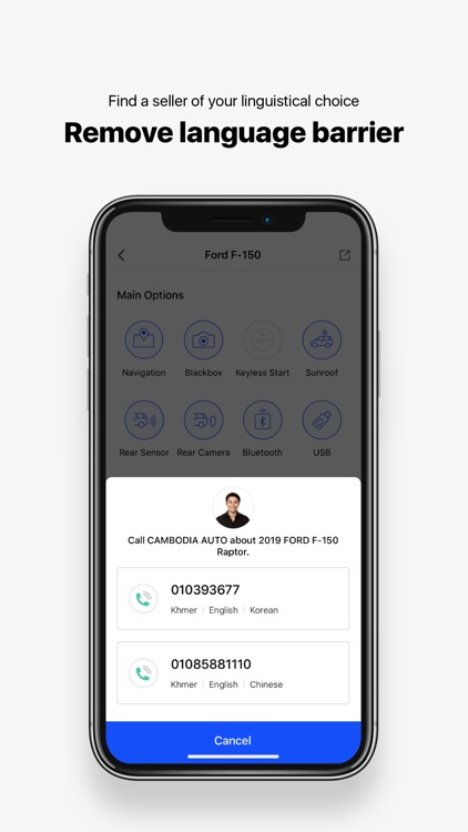 Automate Cambodia screenshot-3