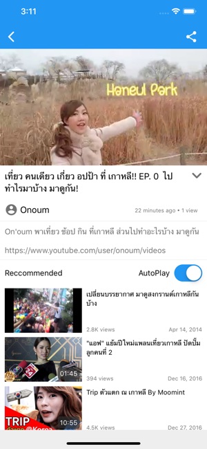 MThai Video(圖2)-速報App