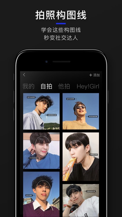 CAM HOMME-Men's Selfie Camera