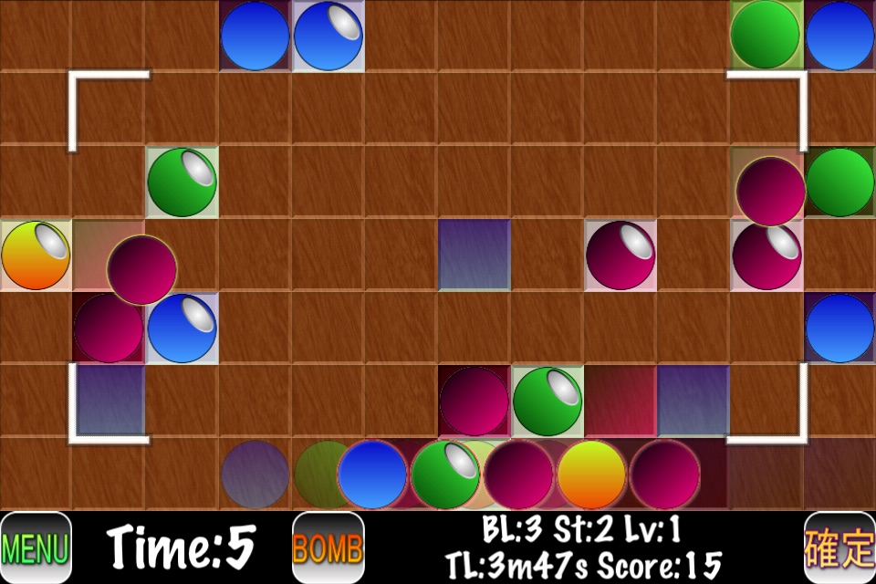 Balance Color Balls! screenshot 3