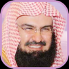 Sudais Full Quran MP3 Offline - Abdulkarim Nasir