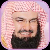 Sudais Full Quran MP3 Offline logo