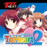 Get パチスロToHeart2【777NEXT】 for iOS, iPhone, iPad Aso Report