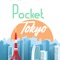 Pocket Tokyo