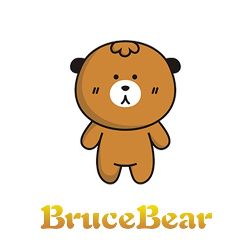 Bruce Bear