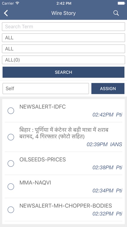 DBCL Matrix screenshot-4