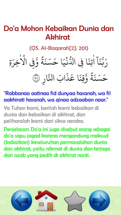 How to cancel & delete Doa Islam Sehari hari from iphone & ipad 3