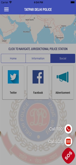 Tatpar Delhi Police(圖4)-速報App