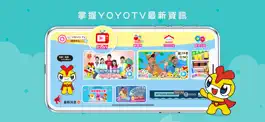 Game screenshot YOYOTV apk