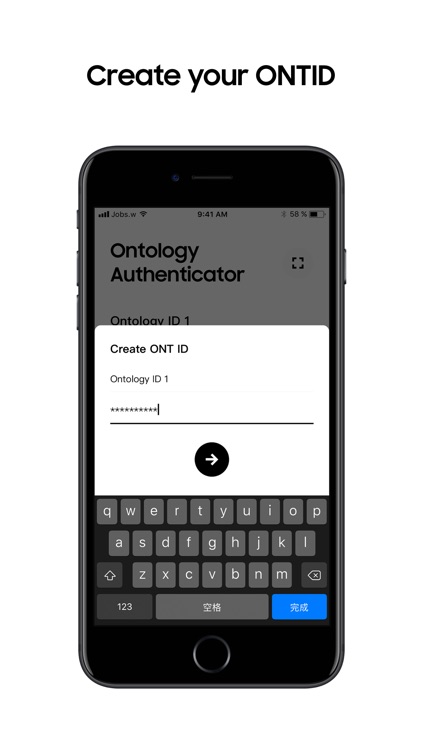 Ontology Authenticator