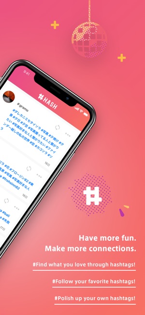 HASH - #hashtag community(圖2)-速報App