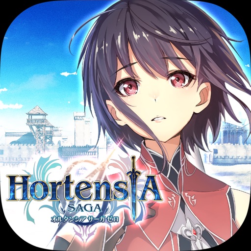 オルタンシア・サーガ 【戦記RPG】