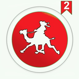 Arabic verbs - tests 2