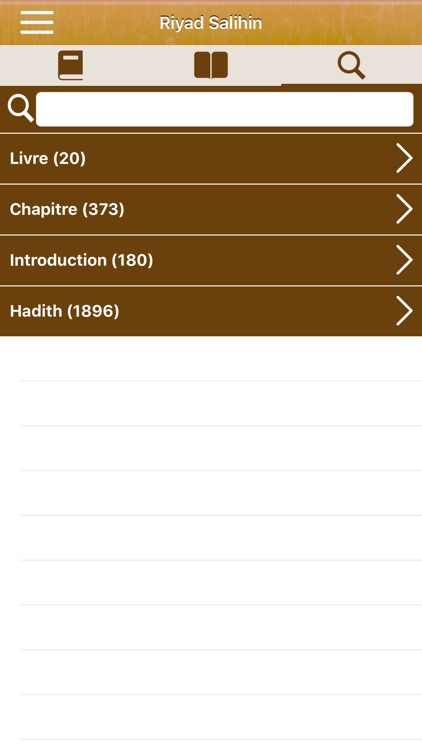 Riyad Salihin: Français, Arabe screenshot-5