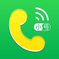 小号管家-全国手机号码电话软件 pour PC