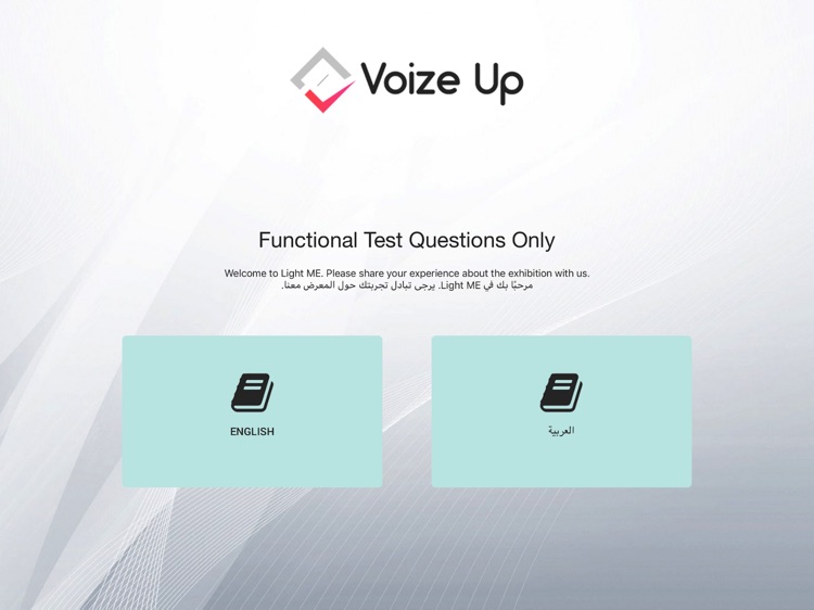 Voize Up screenshot-6