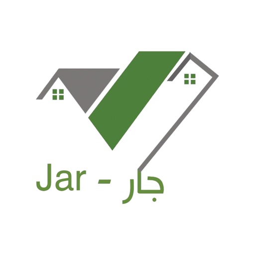 جار jar