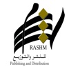 رشم - RASHM
