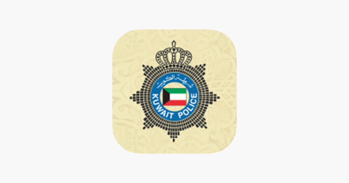 Moi Kuwait On The App Store