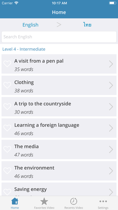 LearnEnglish: Online English screenshot 2