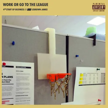 WorkOrGoTheLeague Читы