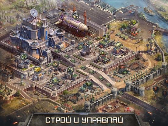 Z Day: Hearts of Heroes для iPad