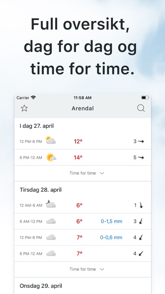 【图】Yr(截图2)