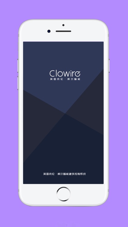 Clowire Smart Home