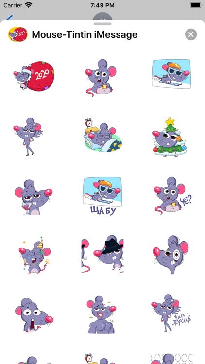 Mouse-Tintin Stickers for 2020 screenshot-3