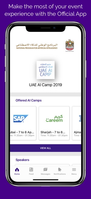 UAE AI Camp(圖2)-速報App