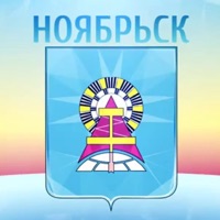 Ноябрьск ЖКХ pour PC