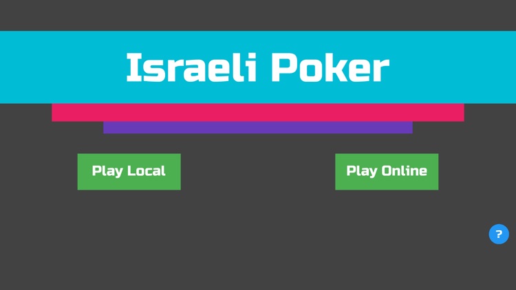 Israeli Poker